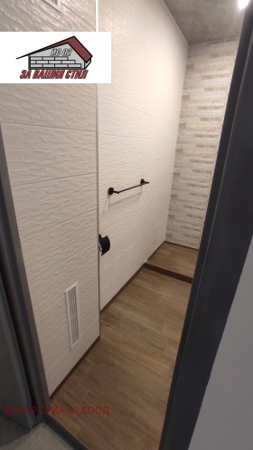 ������� 1-����� | Imot.bg � ����� ������ 8