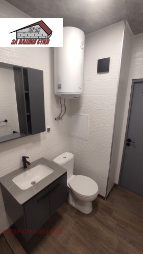 ������� 1-����� | Imot.bg � ����� ������ 7