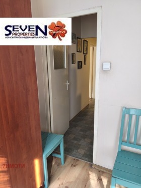 ������� 2-����� | Imot.bg � ����� ������ 2
