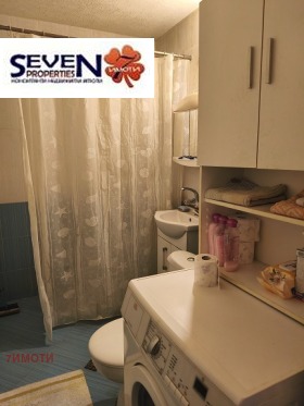 ������� 2-����� | Imot.bg � ����� ������ 3