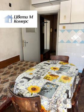 ������� 2-����� | Imot.bg � ����� ������ 11