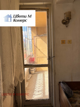 ������� 2-����� | Imot.bg � ����� ������ 12