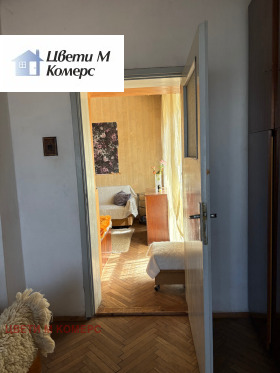������� 2-����� | Imot.bg � ����� ������ 7