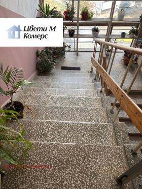 ������� 2-����� | Imot.bg � ����� ������ 14