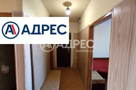 ������� 3-����� | Imot.bg � ����� ������ 9