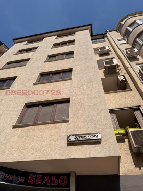 ������� ���������� | Imot.bg � ����� ������ 14