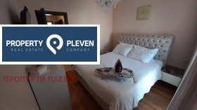 Maisonnette Sjirok tsentar, Pleven 10