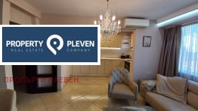 Maisonnette Sjirok tsentar, Pleven 4