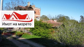 ������� ���� | Imot.bg � ����� ������ 3