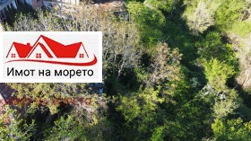 ������� ���� | Imot.bg � ����� ������ 11