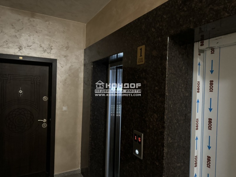 Te koop  1 slaapkamer Plovdiv , Trakija , 114 m² | 43321502 - afbeelding [4]