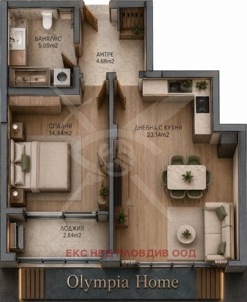 Продава 2-СТАЕН, гр. Пловдив, Тракия, снимка 2 - Апартаменти - 54705768