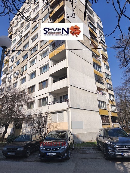 Продава 2-СТАЕН, гр. София, Надежда 1, снимка 17 - Апартаменти - 54969980