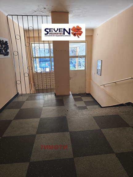 Продава 2-СТАЕН, гр. София, Надежда 1, снимка 15 - Апартаменти - 54969980
