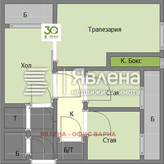 Продава 3-СТАЕН, гр. Варна, Централна поща, снимка 7 - Aпартаменти - 48327065