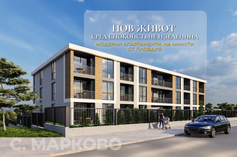 In vendita  2 camere da letto Plovdiv , Ostromila , 311 mq | 98437047 - Immagine [3]