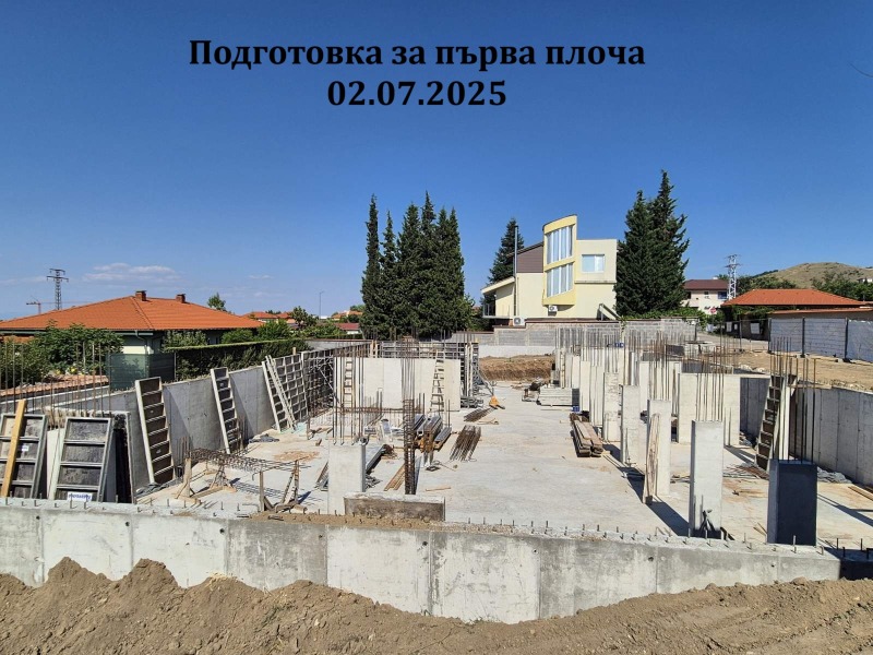 Te koop  2 slaapkamers Plovdiv , Ostromila , 311 m² | 98437047 - afbeelding [8]