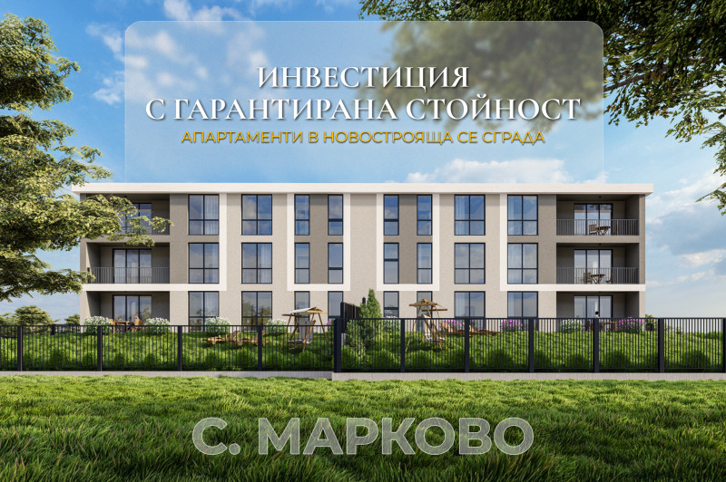 In vendita  2 camere da letto Plovdiv , Ostromila , 311 mq | 98437047 - Immagine [4]