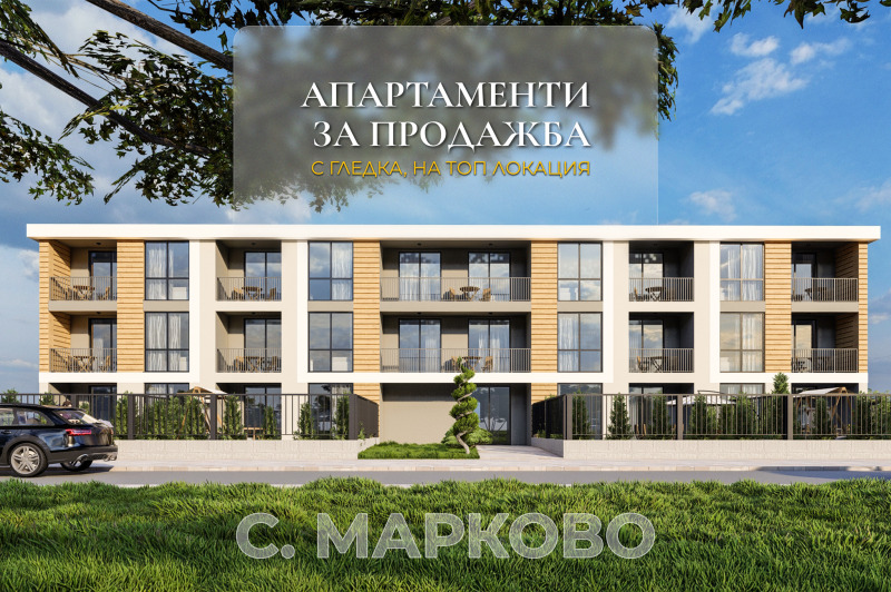 In vendita  2 camere da letto Plovdiv , Ostromila , 311 mq | 98437047