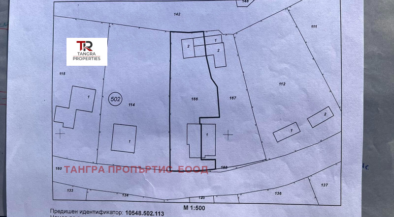 Продава ЕТАЖ ОТ КЪЩА, с. Велковци, област Перник, снимка 9 - Етаж от къща - 48984090