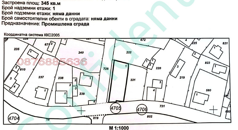 Продается  Хранилище София , Житен , 345 кв.м | 67038816