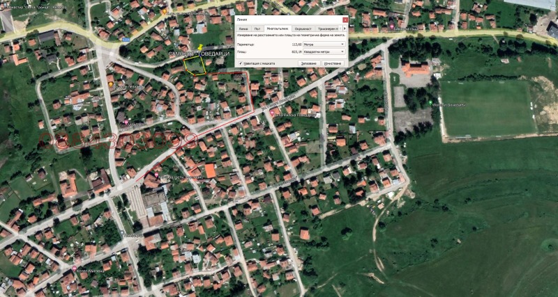 Продава ПАРЦЕЛ, с. Говедарци, област София област, снимка 4 - Парцели - 52858832