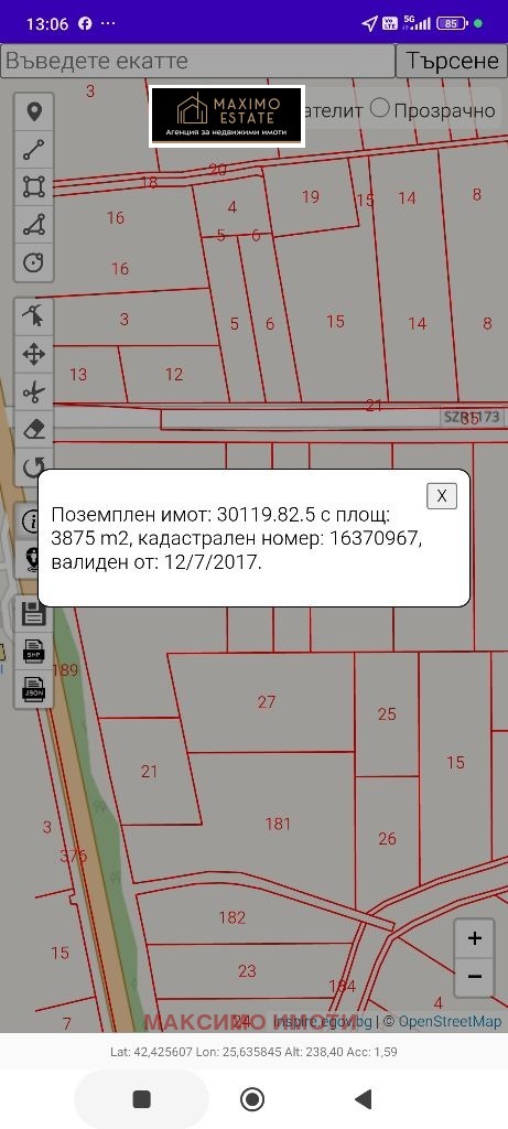 Till salu  Komplott region Stara Zagora , Zagore , 3875 kvm | 46534552