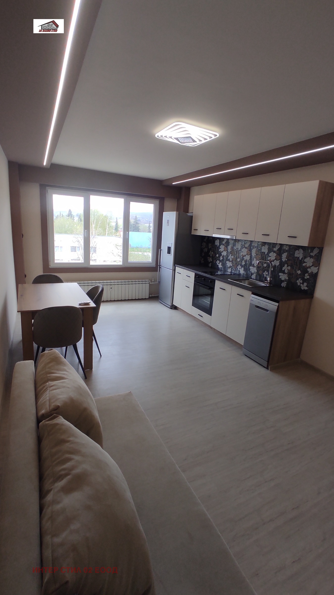 Продава 1-СТАЕН, гр. Перник, Изток