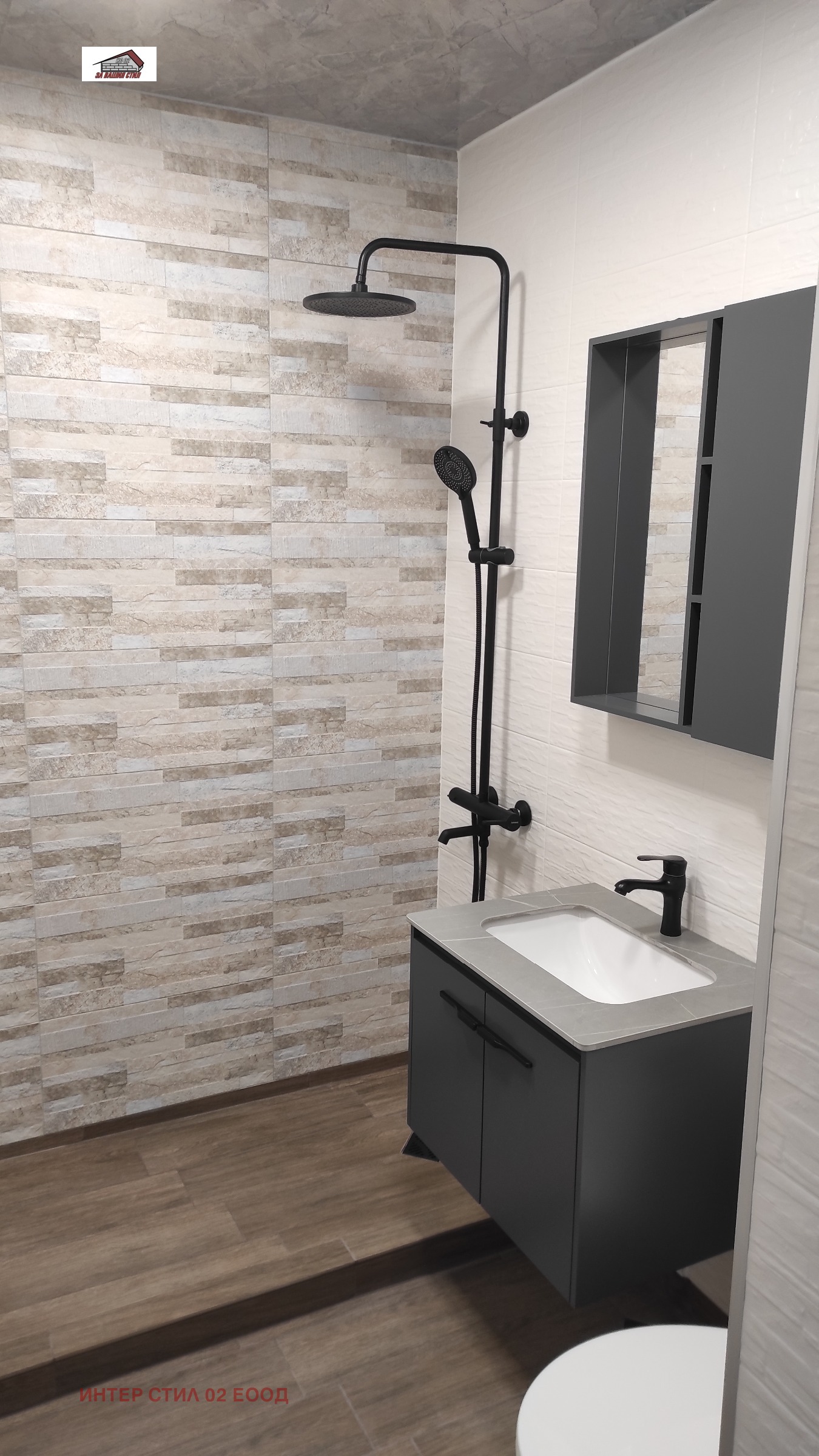 Продава 1-СТАЕН, гр. Перник, Изток, снимка 5 - Апартаменти - 54257462