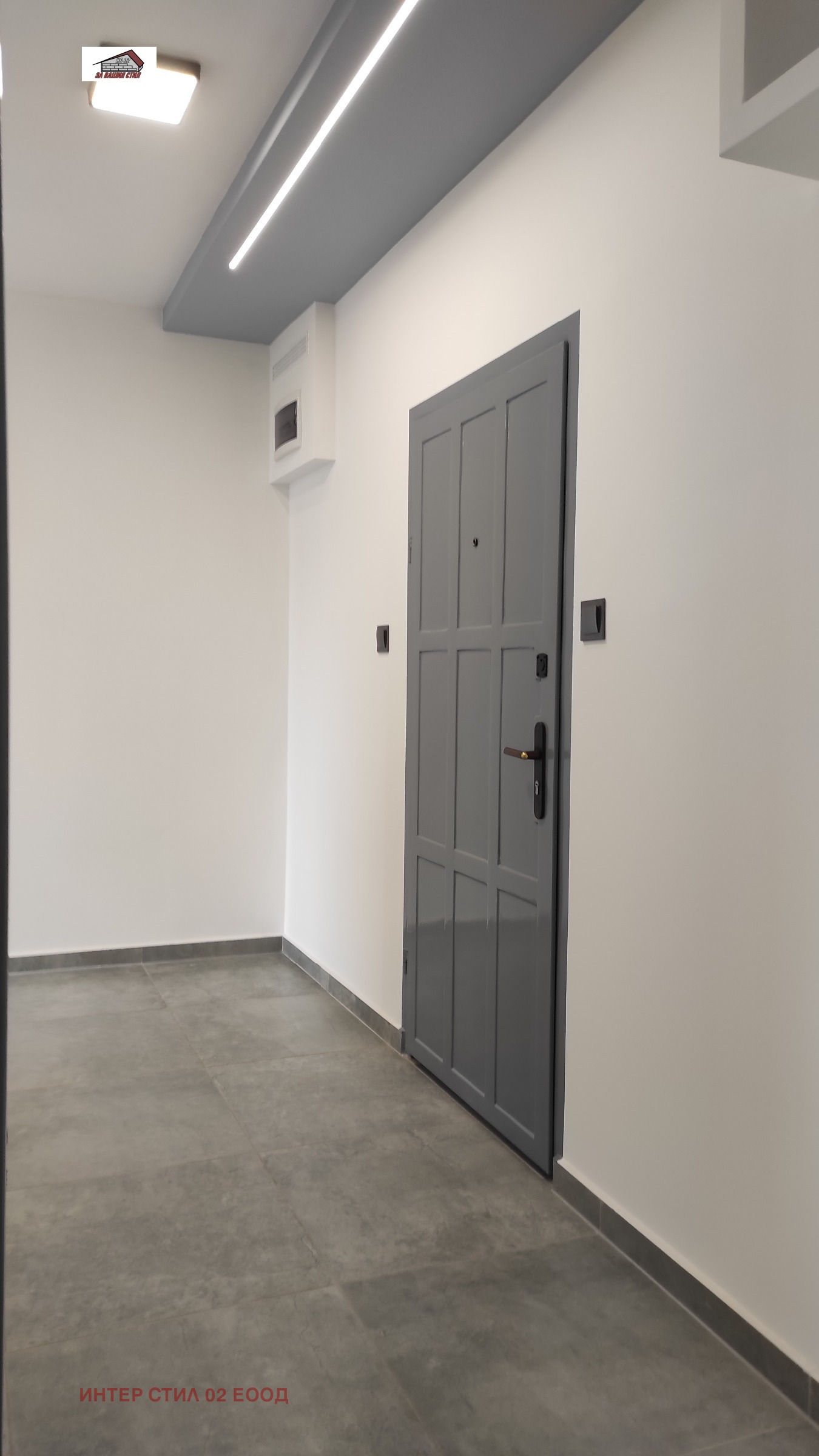 Продава 1-СТАЕН, гр. Перник, Изток, снимка 12 - Апартаменти - 54257462