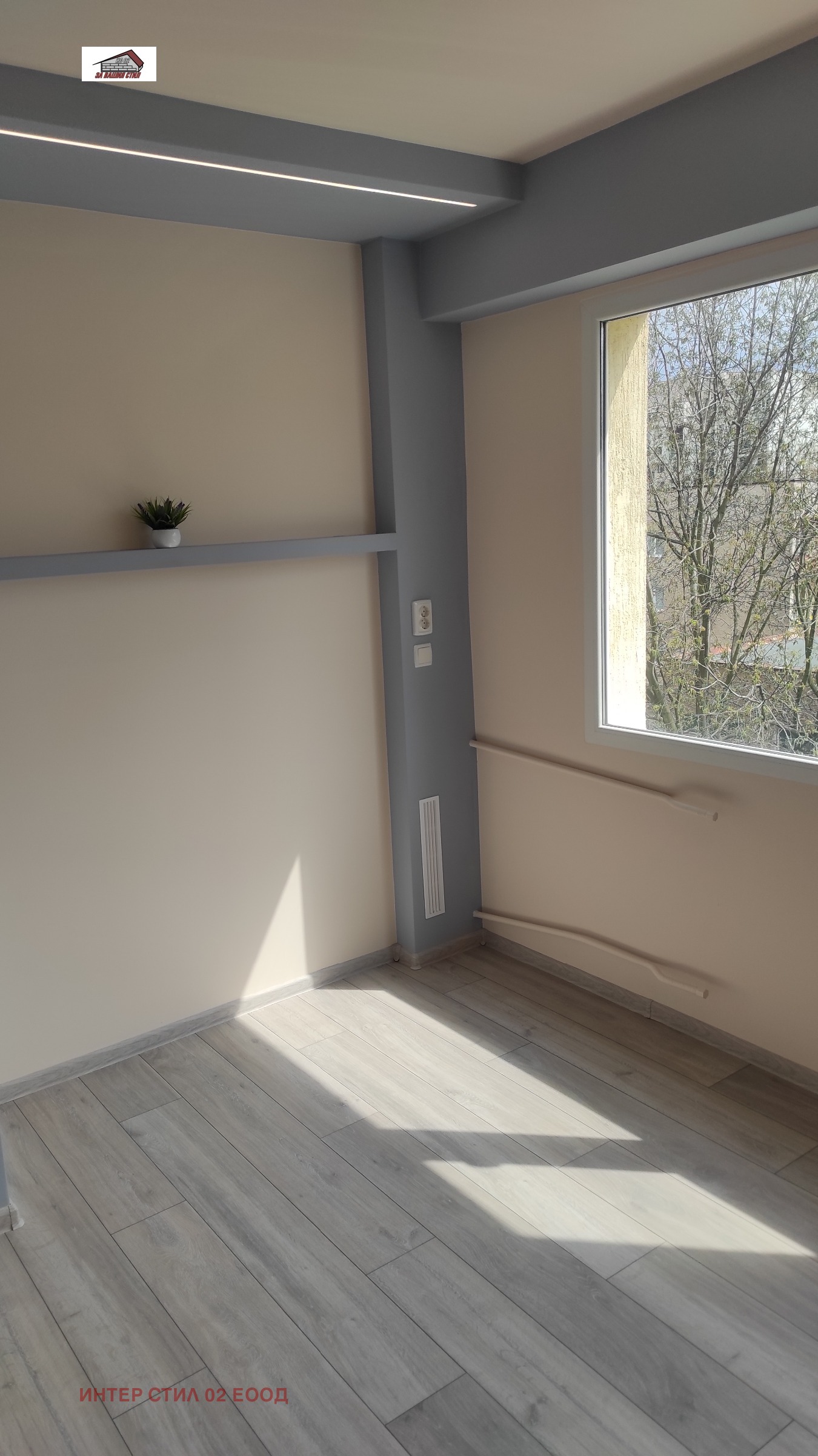 Продава 1-СТАЕН, гр. Перник, Изток, снимка 10 - Апартаменти - 54257462