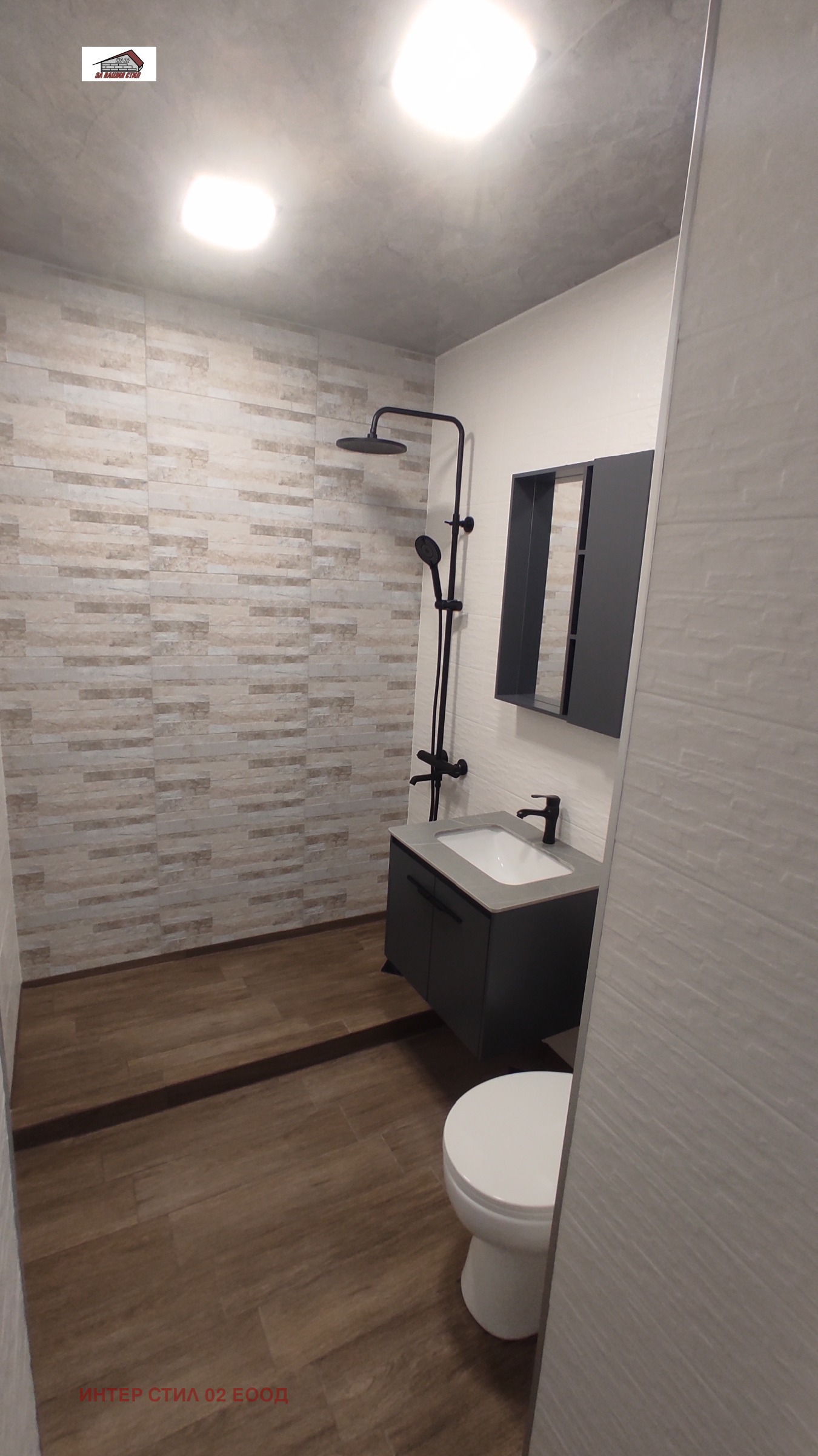 Продава 1-СТАЕН, гр. Перник, Изток, снимка 8 - Апартаменти - 54257462