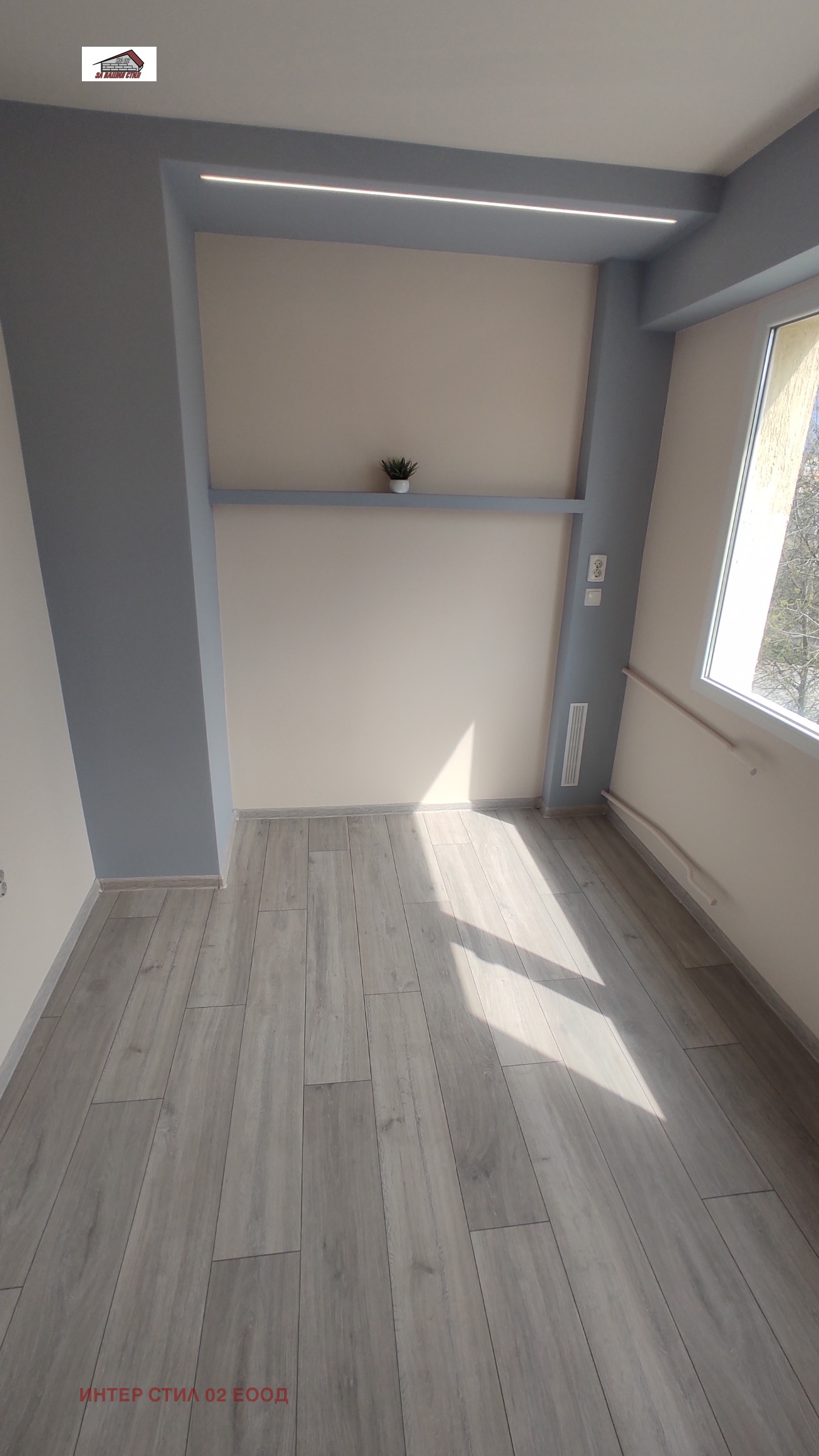 Продава 1-СТАЕН, гр. Перник, Изток, снимка 9 - Апартаменти - 54257462