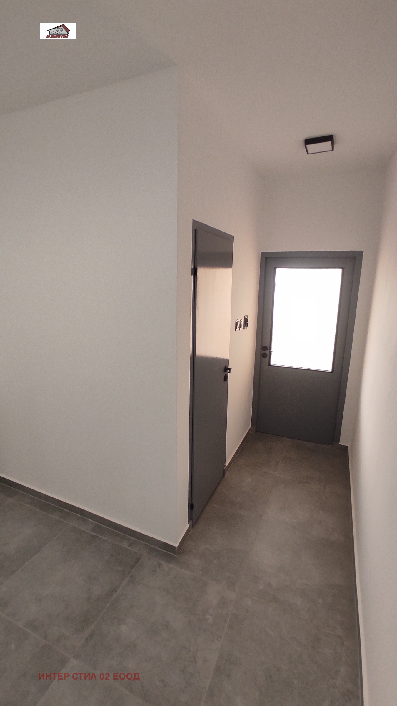 Продава 1-СТАЕН, гр. Перник, Изток, снимка 16 - Апартаменти - 54257462