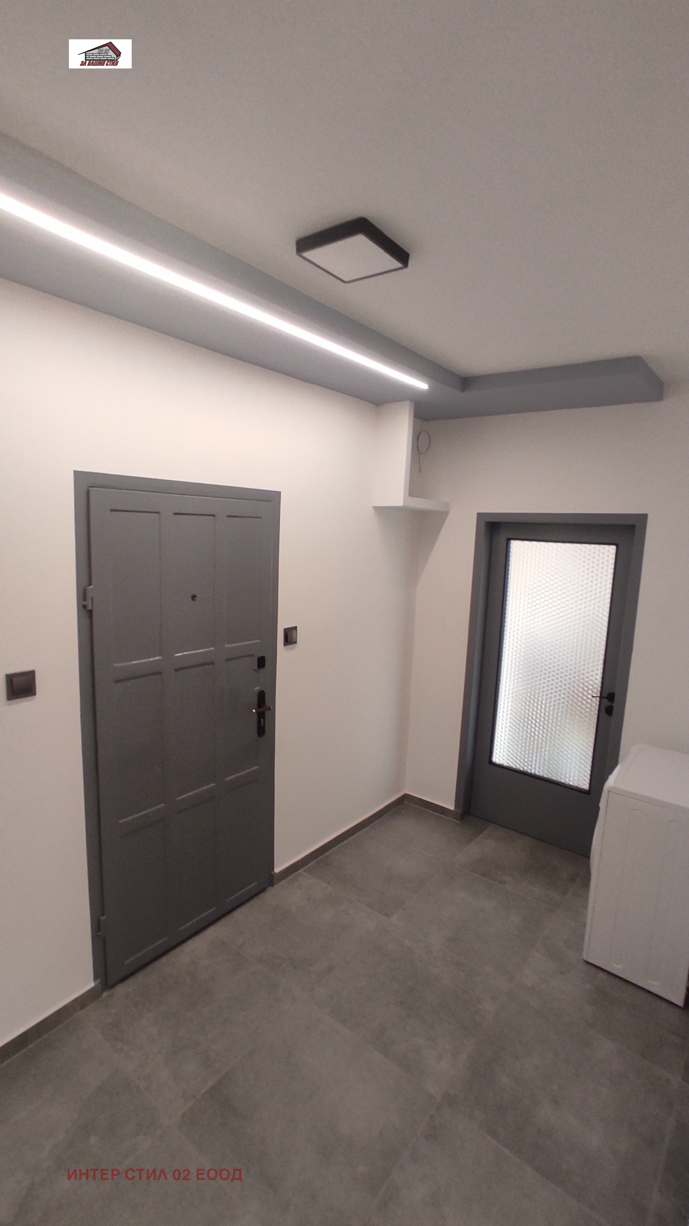 Продава 1-СТАЕН, гр. Перник, Изток, снимка 13 - Апартаменти - 54257462