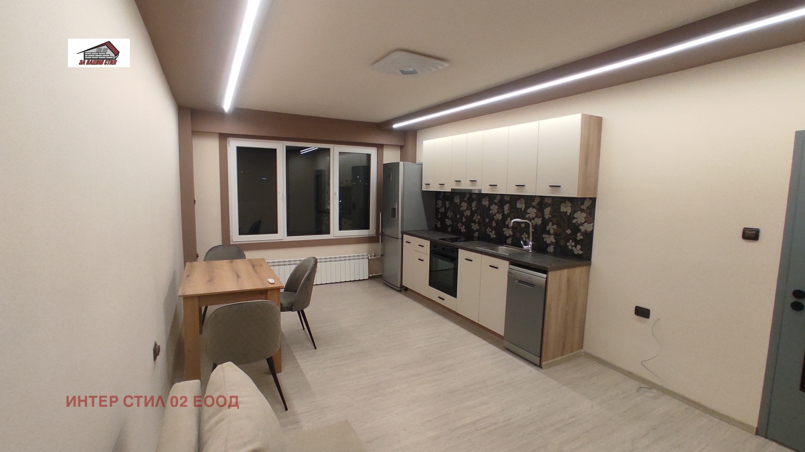 Продава 1-СТАЕН, гр. Перник, Изток