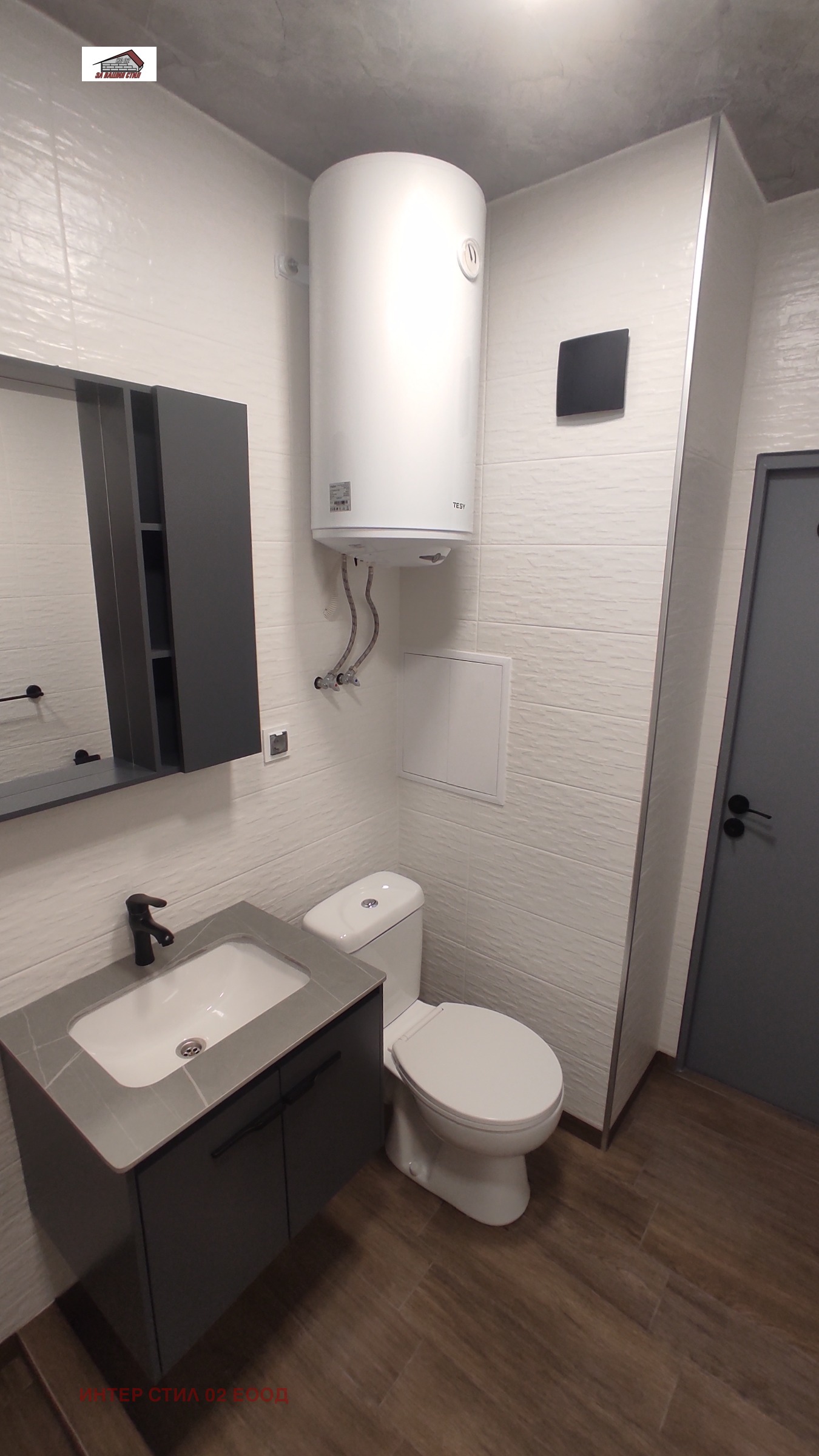 Продава 1-СТАЕН, гр. Перник, Изток, снимка 6 - Апартаменти - 54257462