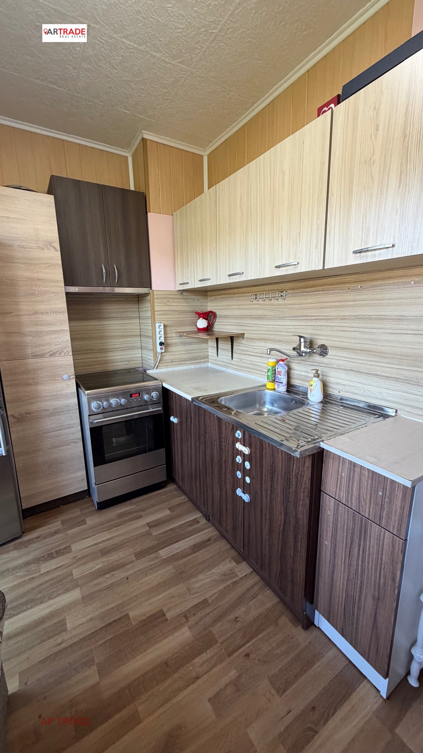 Продава 1-СТАЕН, гр. Русе, Родина 1