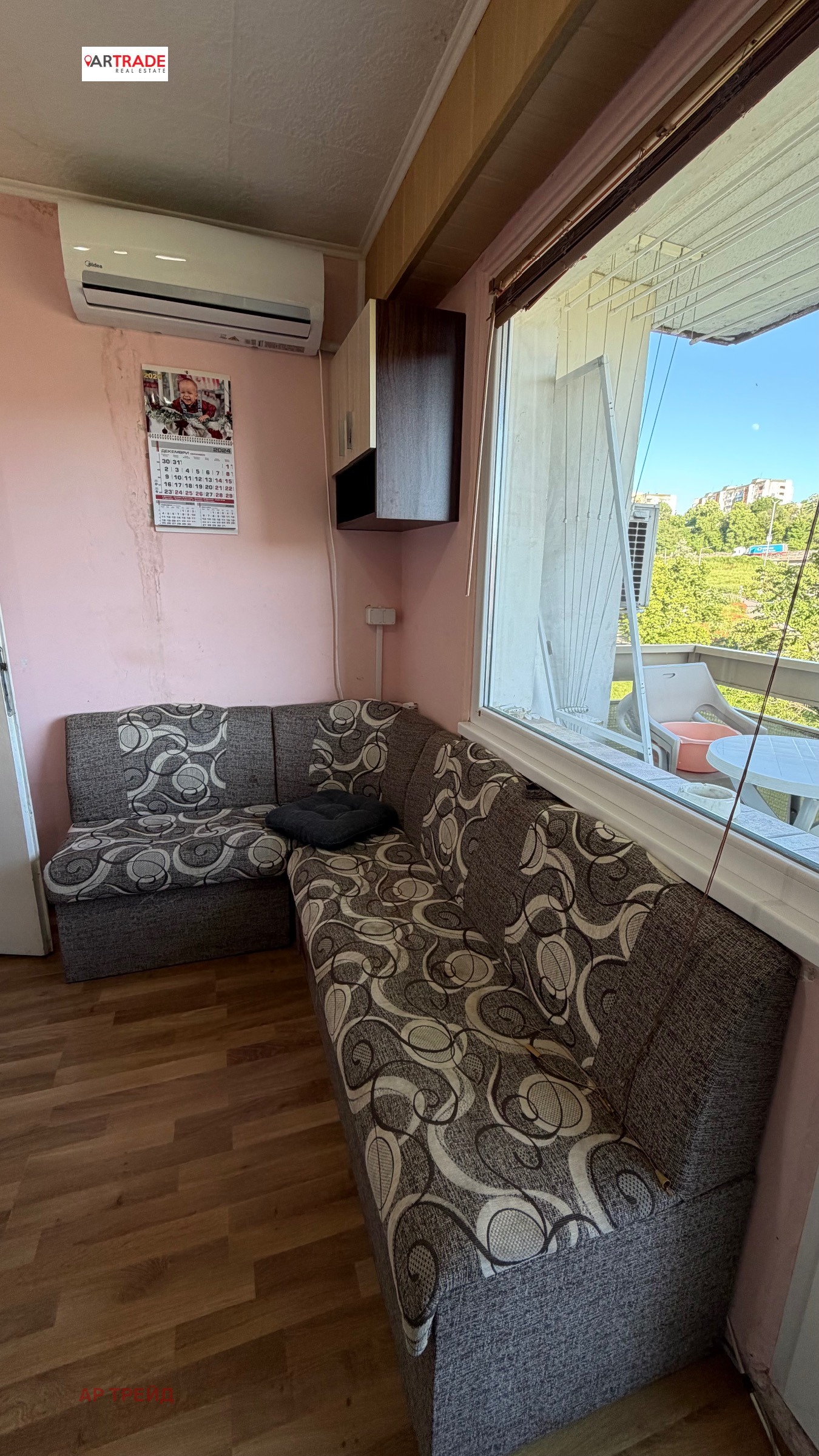 Продава 1-СТАЕН, гр. Русе, Родина 1, снимка 7 - Апартаменти - 54696296