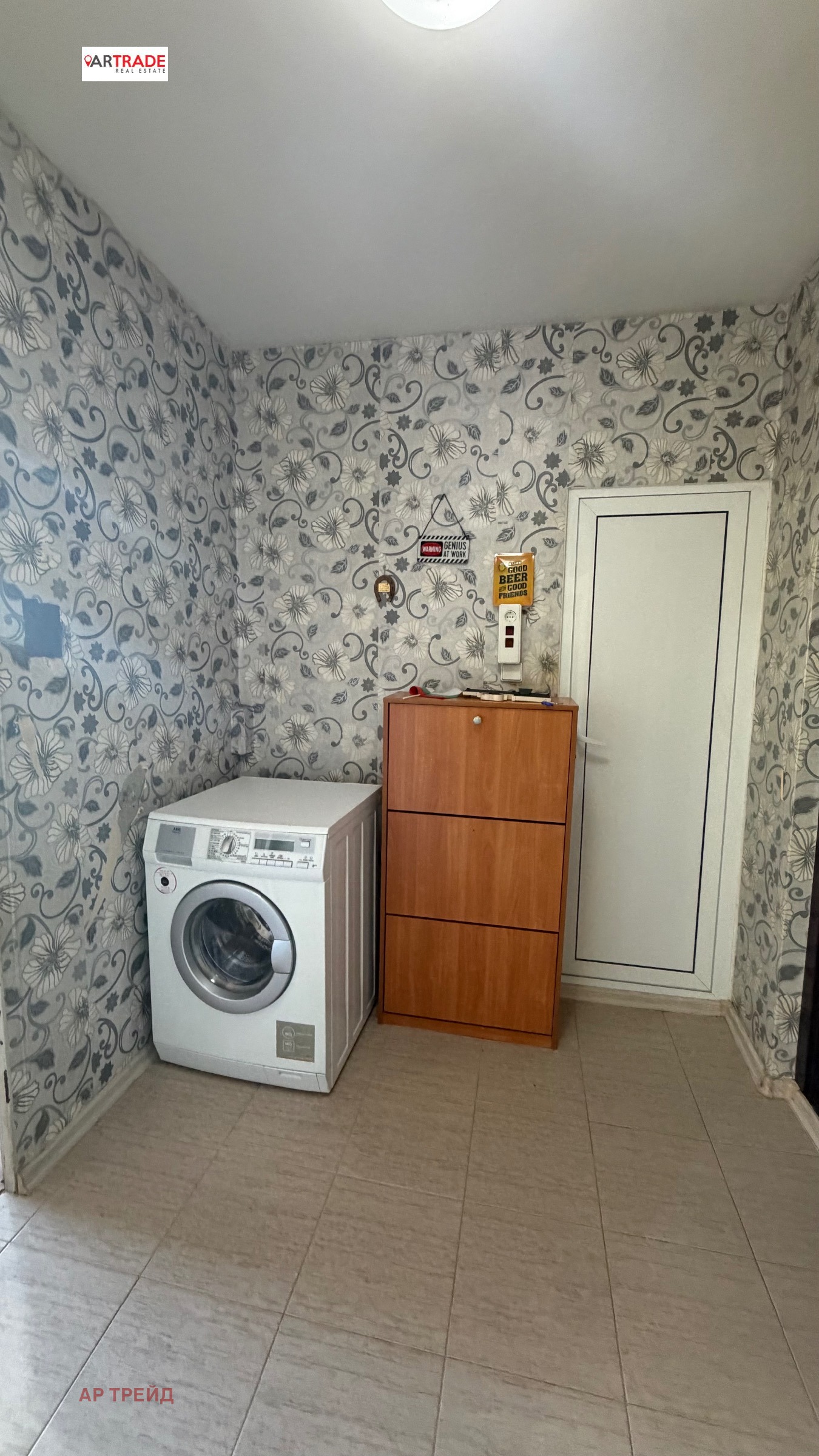 Продава 1-СТАЕН, гр. Русе, Родина 1, снимка 5 - Апартаменти - 54696296