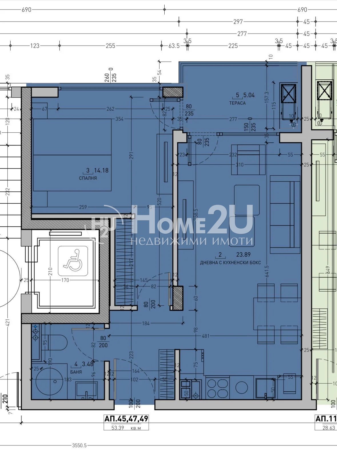 Продава 2-СТАЕН, гр. София, Малинова долина, снимка 9 - Апартаменти - 55262601