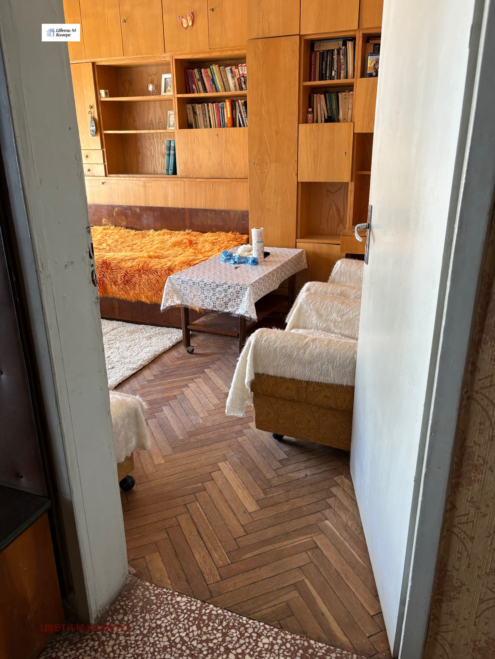 Продава 2-СТАЕН, гр. Враца, Център, снимка 4 - Апартаменти - 56277016