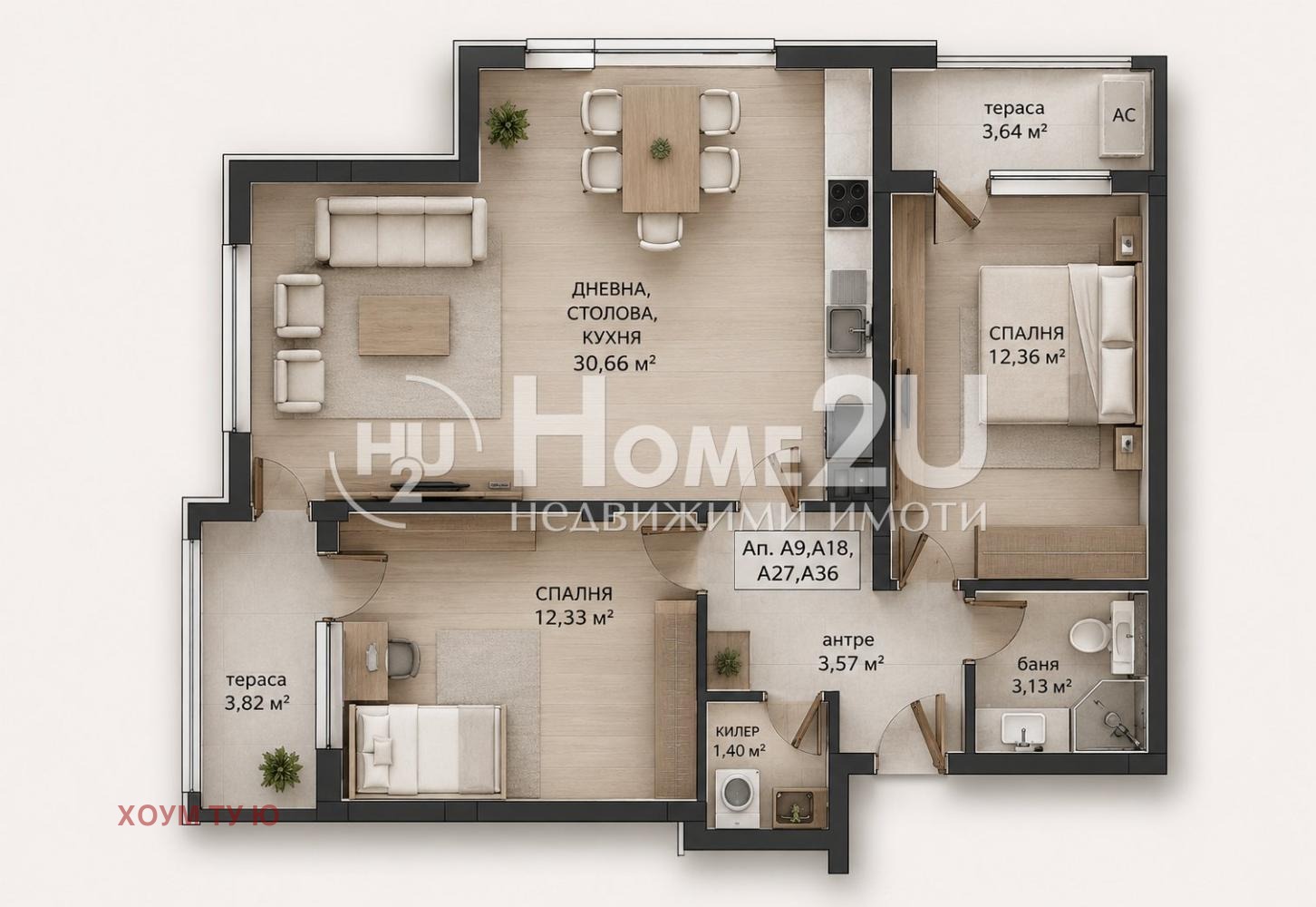 Продава 3-СТАЕН, гр. Пловдив, Остромила, снимка 4 - Апартаменти - 55530682