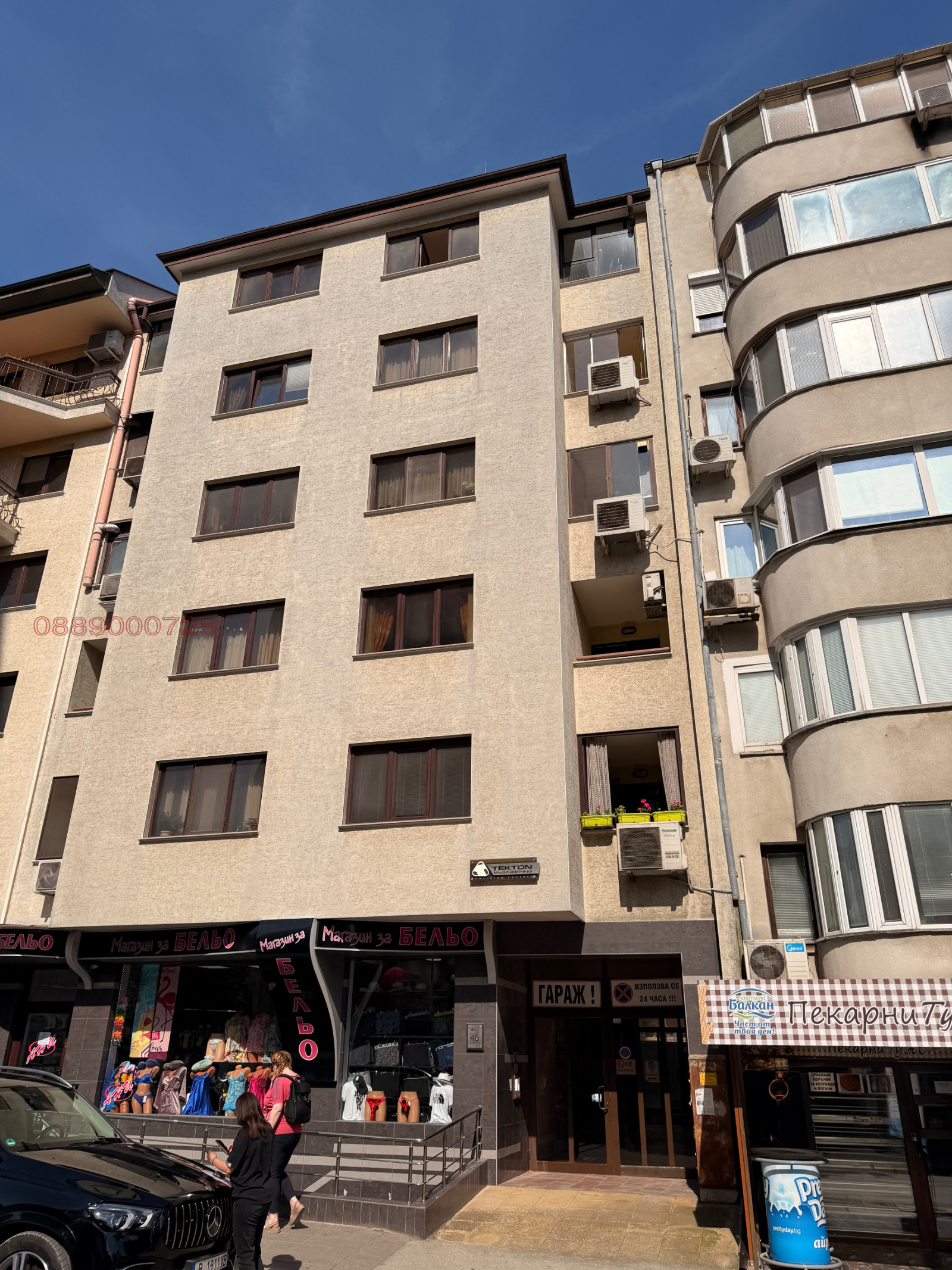 Продава МНОГОСТАЕН, гр. Варна, ХЕИ, снимка 13 - Апартаменти - 54901548