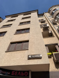 Продава МНОГОСТАЕН, гр. Варна, ХЕИ, снимка 14