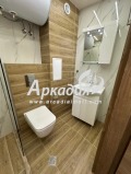 Продава 3-СТАЕН, град Пловдив, Център • 299000 € • 32960661 — Holmes.bg