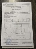 Продава ПАРЦЕЛ, гр. Елин Пелин, област София област, снимка 1