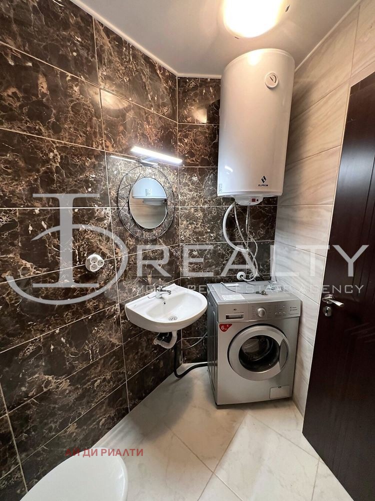 ������� 1-����� | Imot.bg � ����������� 11