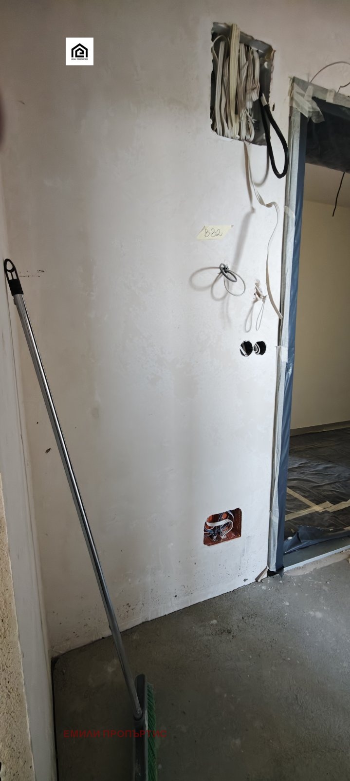 ������� 2-����� | Imot.bg � ����������� 9