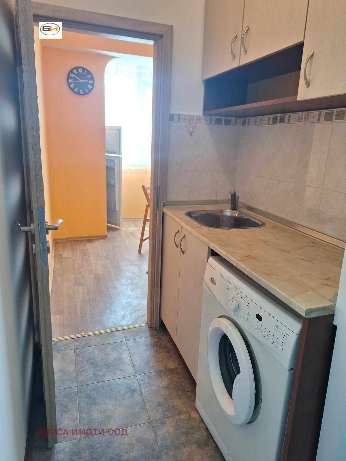 ������� 1-����� | Imot.bg � ����������� 4